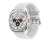 Samsung Galaxy Watch Ultra (2025) 47mm Tytanowy Biały
