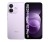 Xiaomi Redmi Note 17 Pro 5G 8/512GB Purple