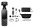 DJI Osmo Pocket 4 Creator Combo Black