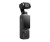 DJI Osmo Pocket 4 Creator Combo Black