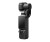 DJI Osmo Pocket 4 Creator Combo Black