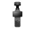 DJI Osmo Pocket 4 Creator Combo Black