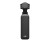 DJI Osmo Pocket 4 Creator Combo Black