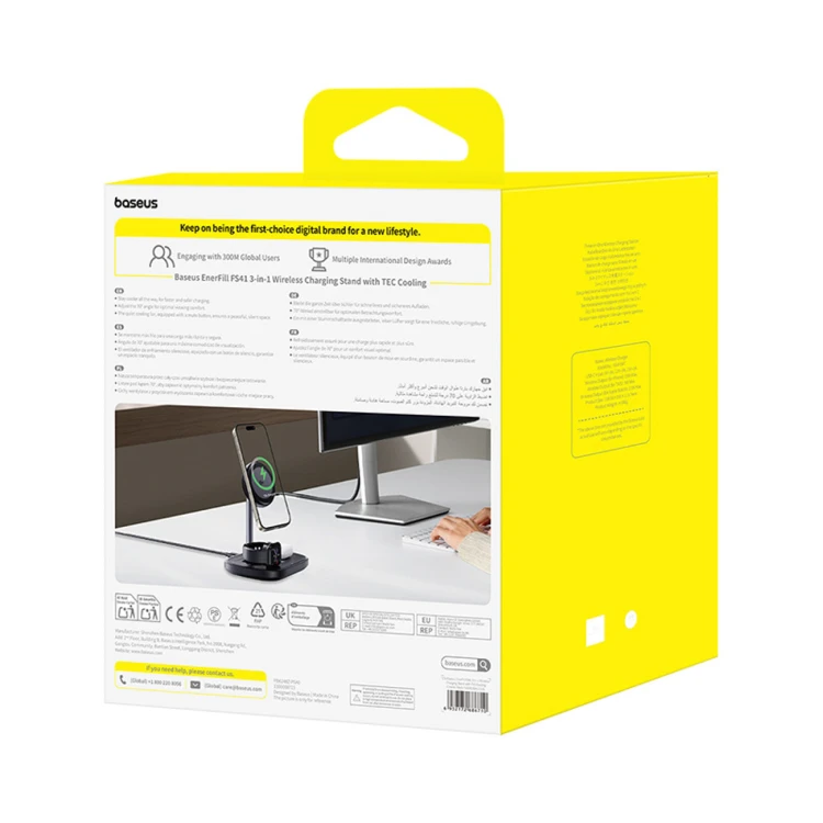 Baseus EnerFill FS41 3w1 TEC 45W Black