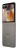Motorola razr 70 8/256GB Pantone Hematite