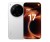 Xiaomi 17 Ultra 16/512GB White