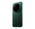 Xiaomi 17 Ultra 16/512GB Starlit Green