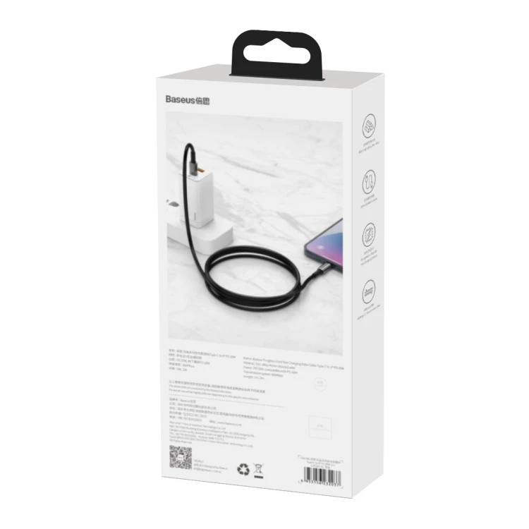 Baseus Tungsten Gold kabel USB-C - USB-C 100W 1m Black