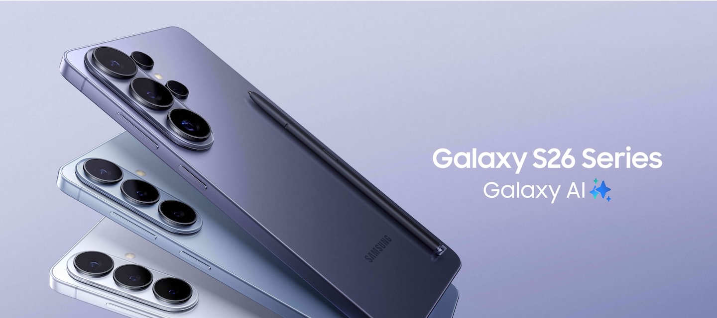 Samsung Galaxy S26 Series